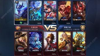 王者荣耀爆料年限最新,揭秘神秘英雄与独特设计