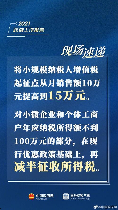 枫丹重磅爆料最新消息新闻,最新消息揭秘行业变革动态