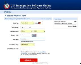 东坑今日爆料最新消息查询,揭秘今日热点事件详情